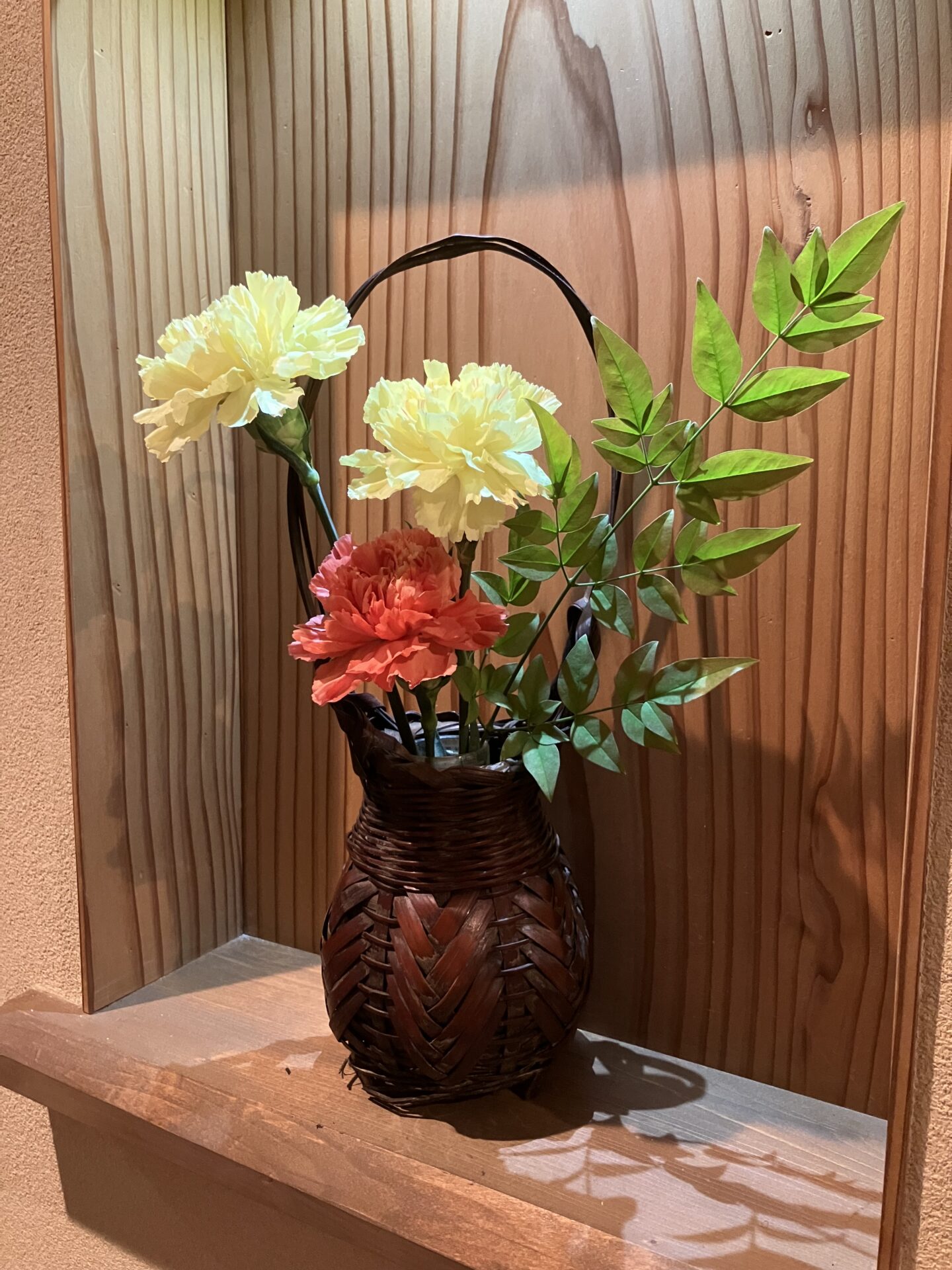 ごあいさつ